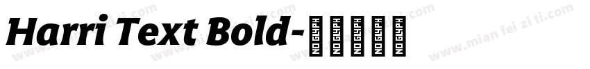 Harri Text Bold字体转换